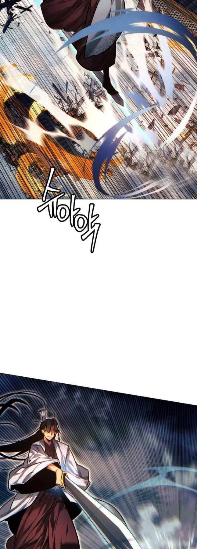 Chuyển Sinh Vào Thế Giới Võ Lâm Chapter 90 - Trang 4