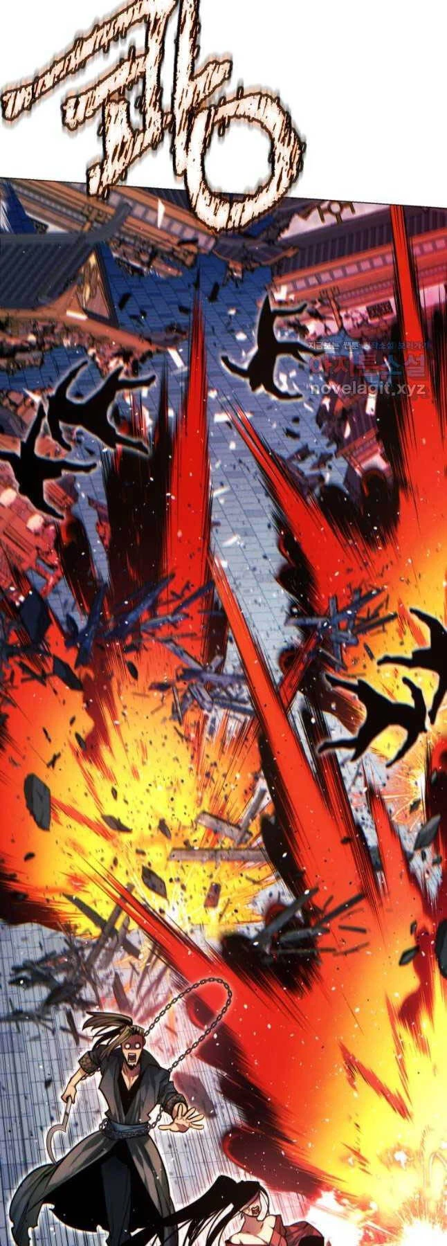 Chuyển Sinh Vào Thế Giới Võ Lâm Chapter 90 - Trang 4