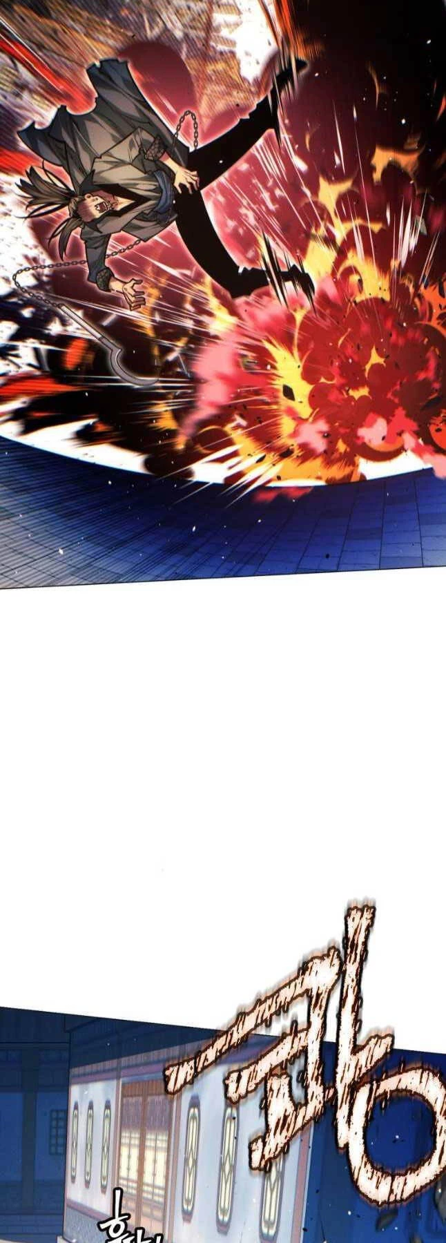 Chuyển Sinh Vào Thế Giới Võ Lâm Chapter 90 - Trang 4