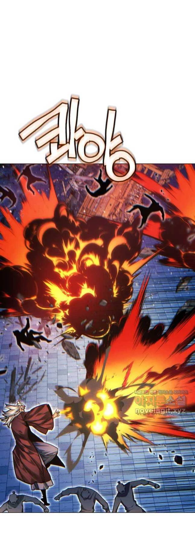 Chuyển Sinh Vào Thế Giới Võ Lâm Chapter 90 - Trang 4