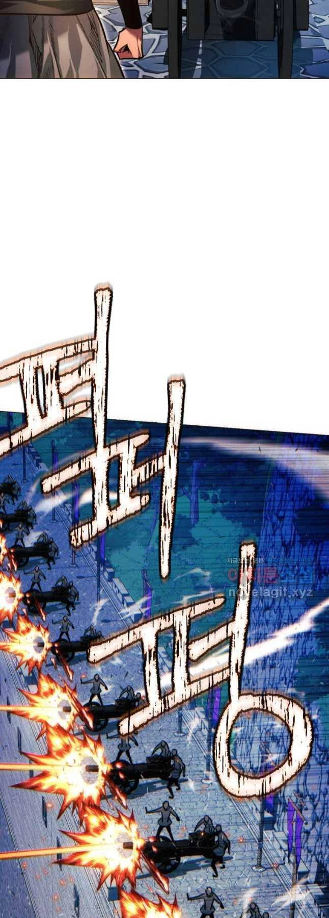 Chuyển Sinh Vào Thế Giới Võ Lâm Chapter 90 - Trang 4