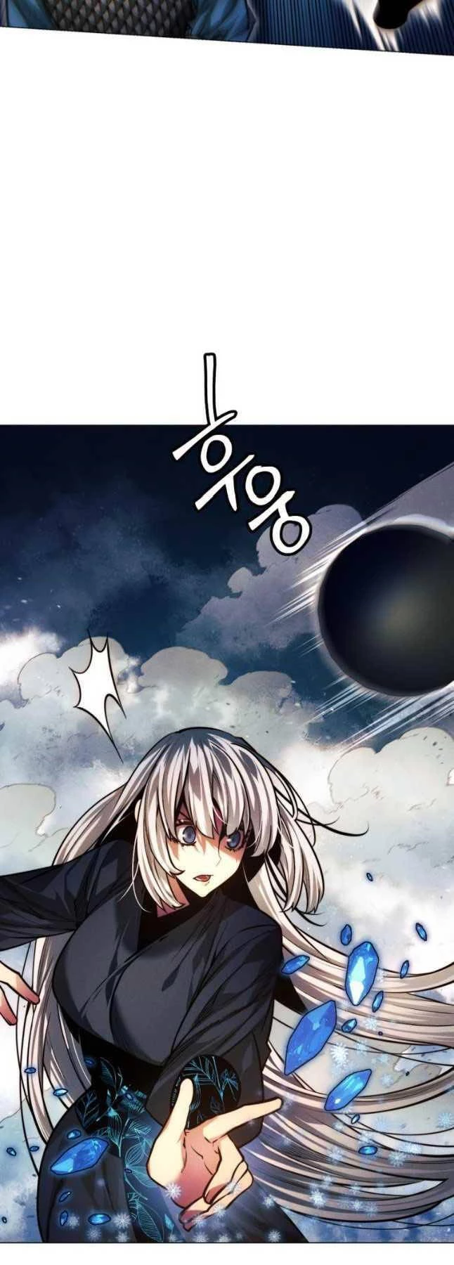 Chuyển Sinh Vào Thế Giới Võ Lâm Chapter 90 - Trang 4