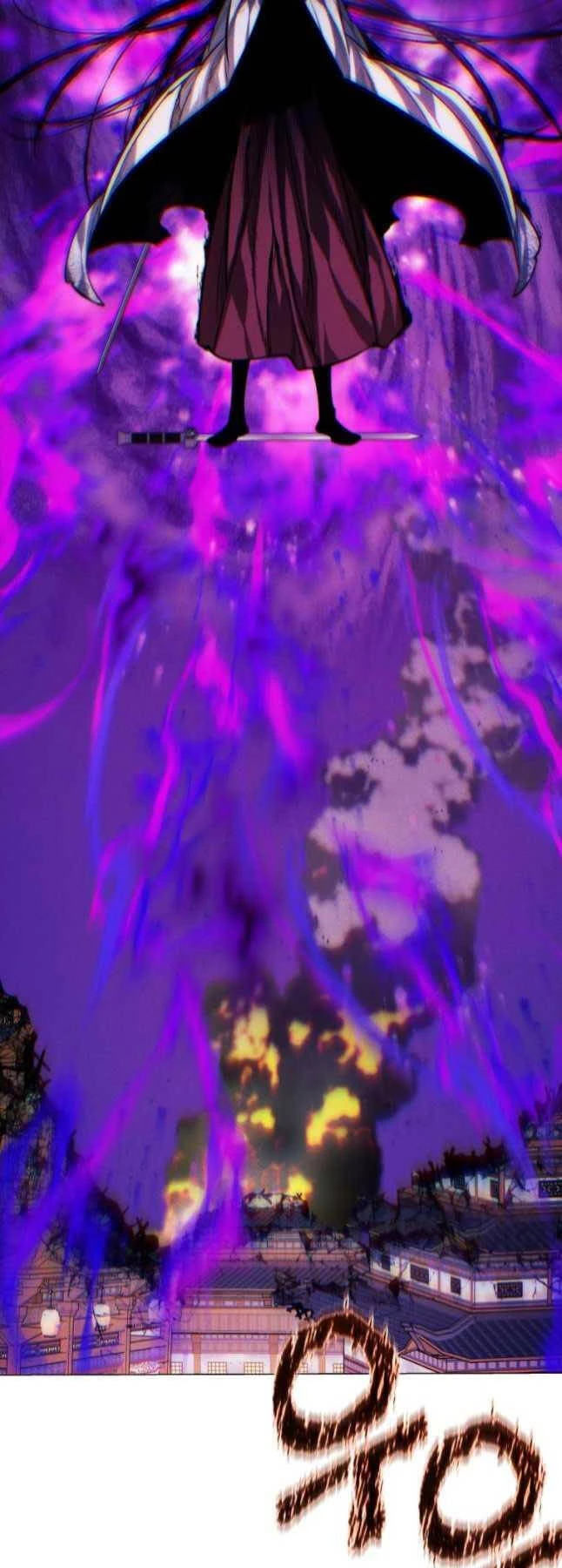 Chuyển Sinh Vào Thế Giới Võ Lâm Chapter 90 - Trang 4