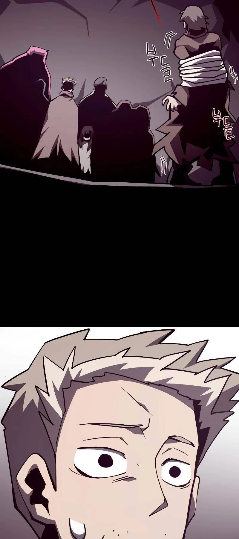 Hồi Ức Trong Ngục Tối Chapter 84 - Trang 4