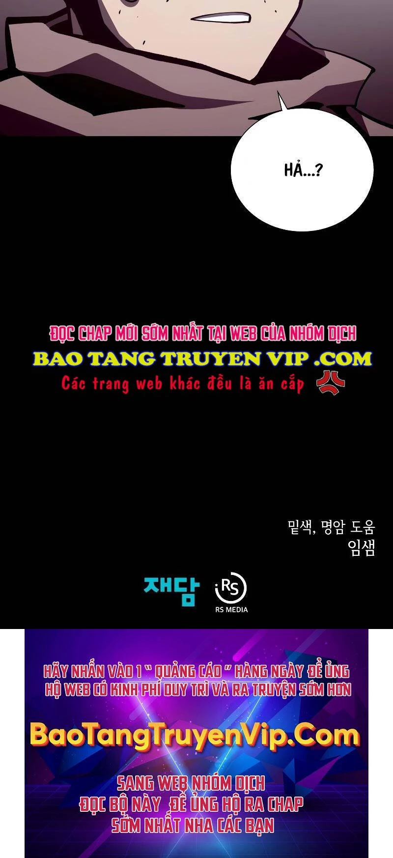 Hồi Ức Trong Ngục Tối Chapter 84 - Trang 4