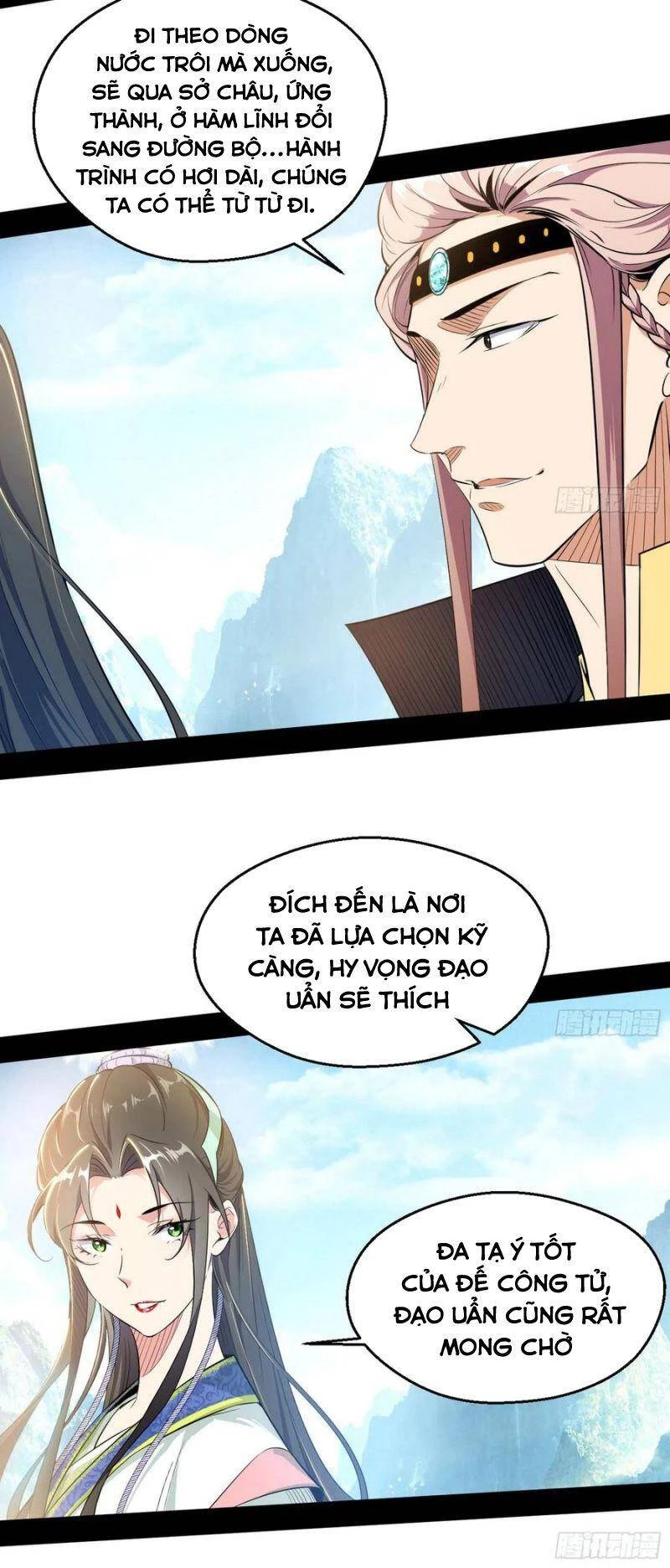 Ta Là Tà Đế Chapter 126 - Trang 4