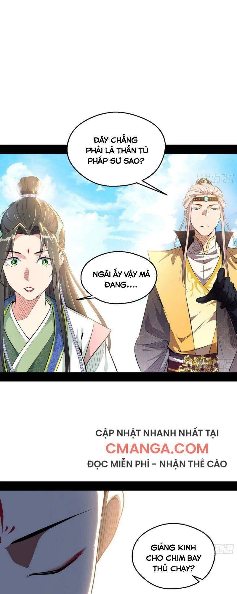 Ta Là Tà Đế Chapter 126 - Trang 4