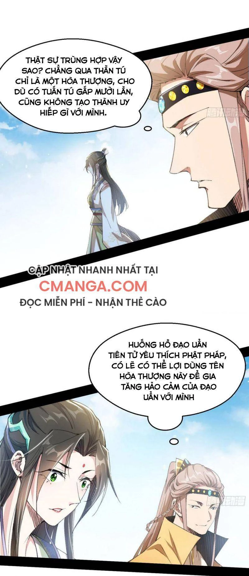 Ta Là Tà Đế Chapter 126 - Trang 4