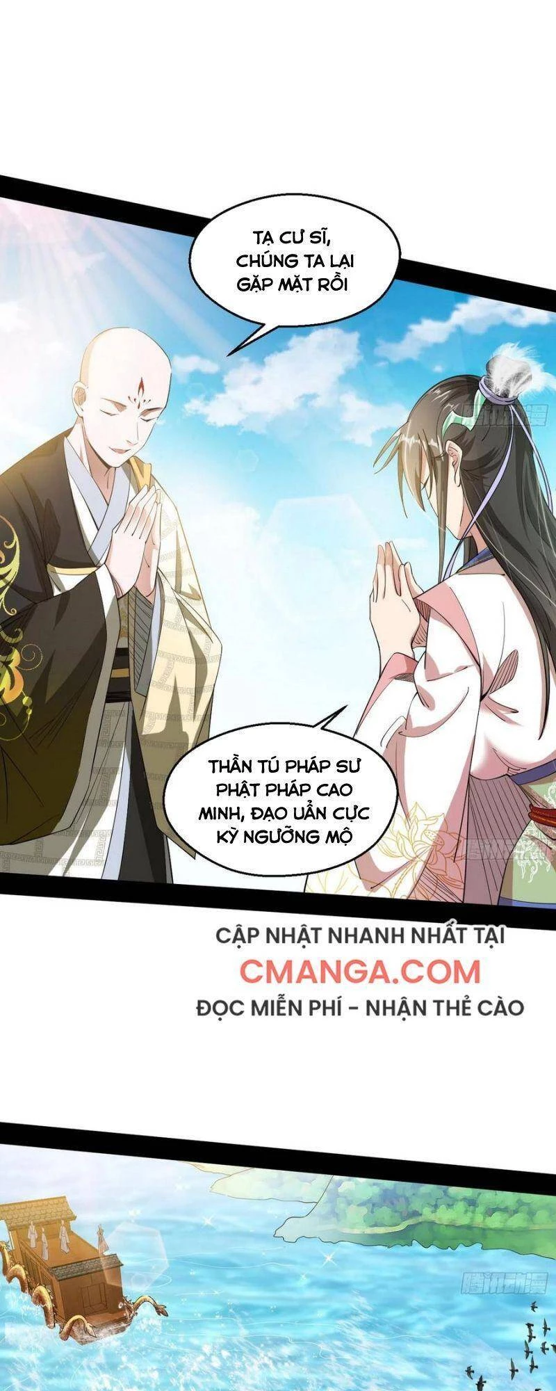 Ta Là Tà Đế Chapter 126 - Trang 4