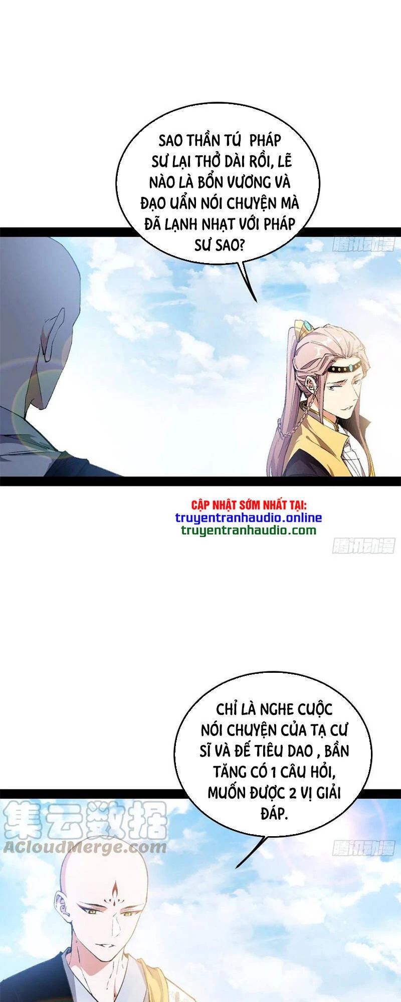 Ta Là Tà Đế Chapter 127.2 - Trang 2