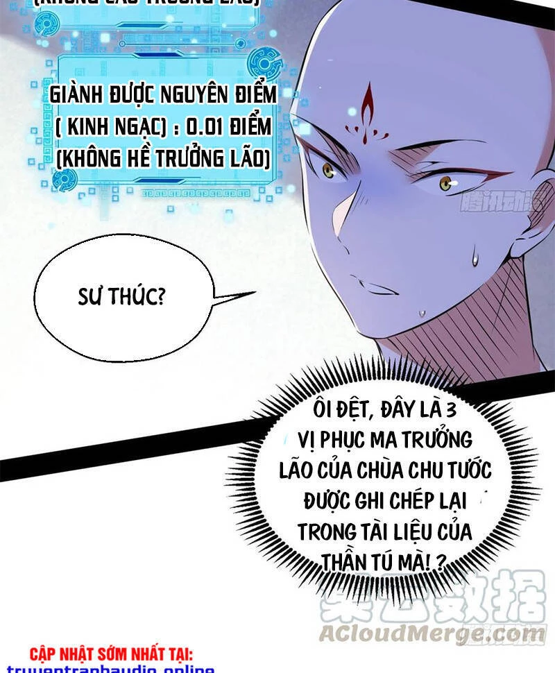 Ta Là Tà Đế Chapter 129.1 - Trang 2