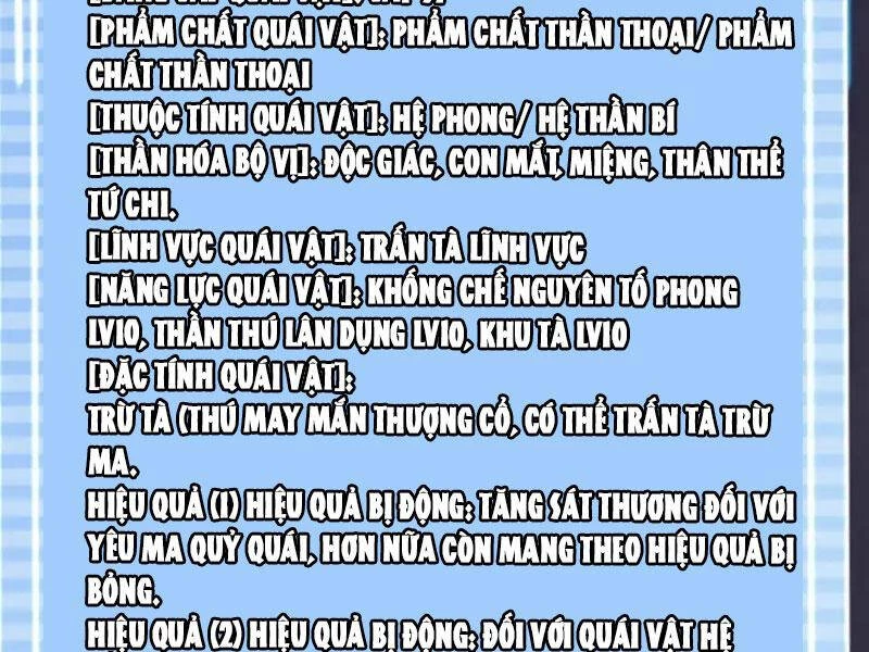 Thần Sủng Tiến Hóa Chapter 301 - Trang 4