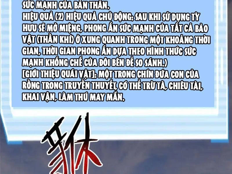 Thần Sủng Tiến Hóa Chapter 301 - Trang 4