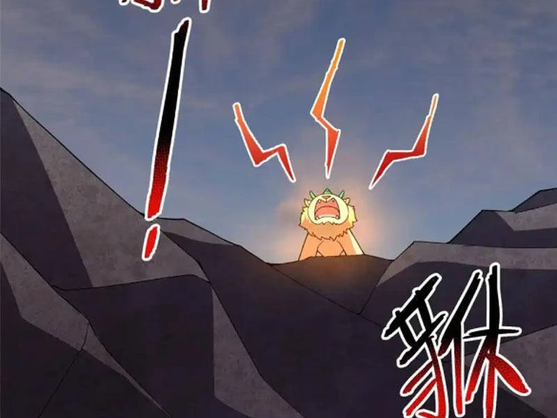 Thần Sủng Tiến Hóa Chapter 301 - Trang 4