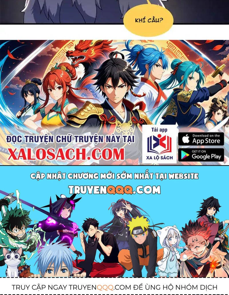 Thần Sủng Tiến Hóa Chapter 301 - Trang 4