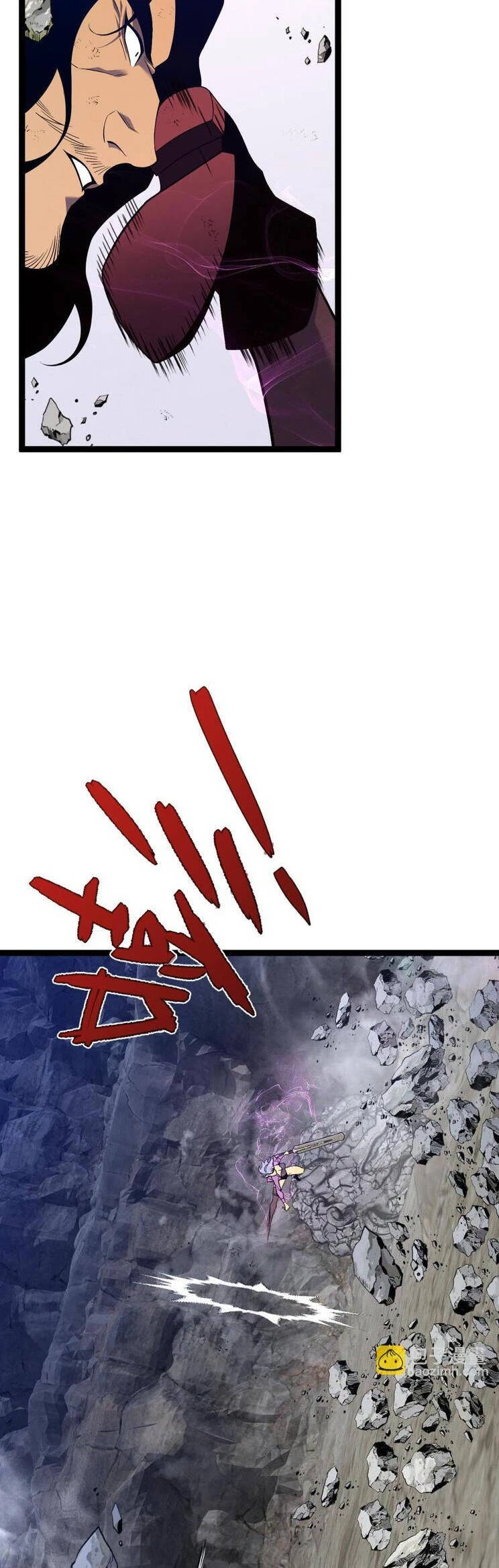 Thiên Phú Của Ngươi, Giờ Là Của Ta Chapter 77 - Trang 4