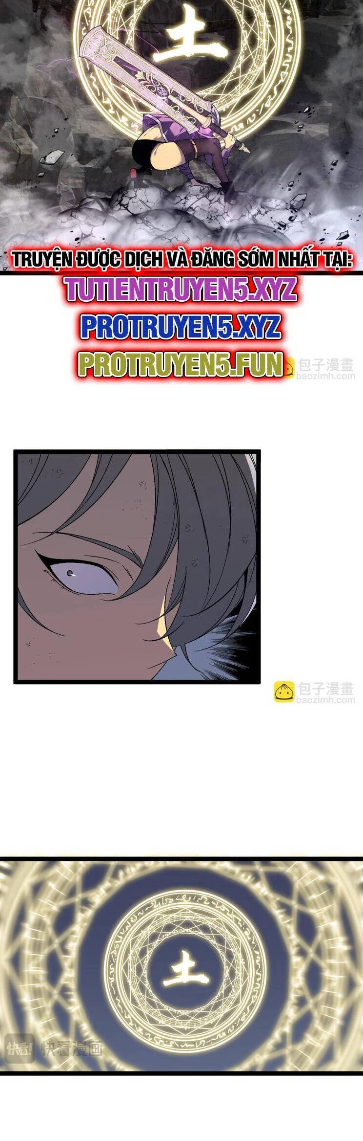 Thiên Phú Của Ngươi, Giờ Là Của Ta Chapter 77 - Trang 4