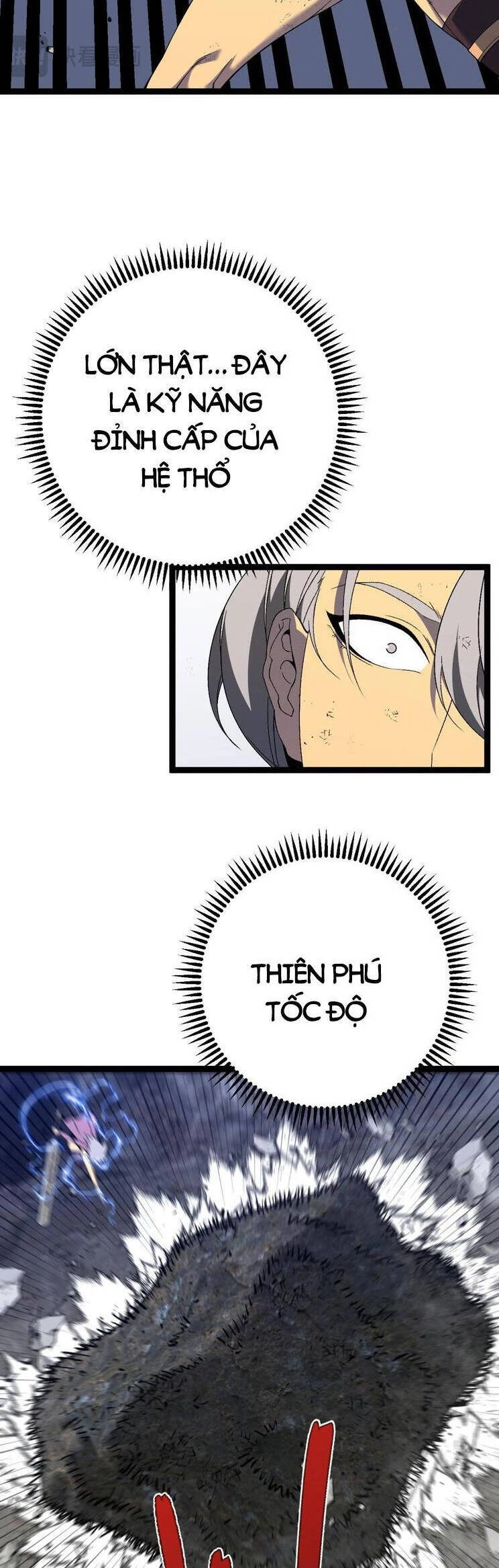 Thiên Phú Của Ngươi, Giờ Là Của Ta Chapter 77 - Trang 4