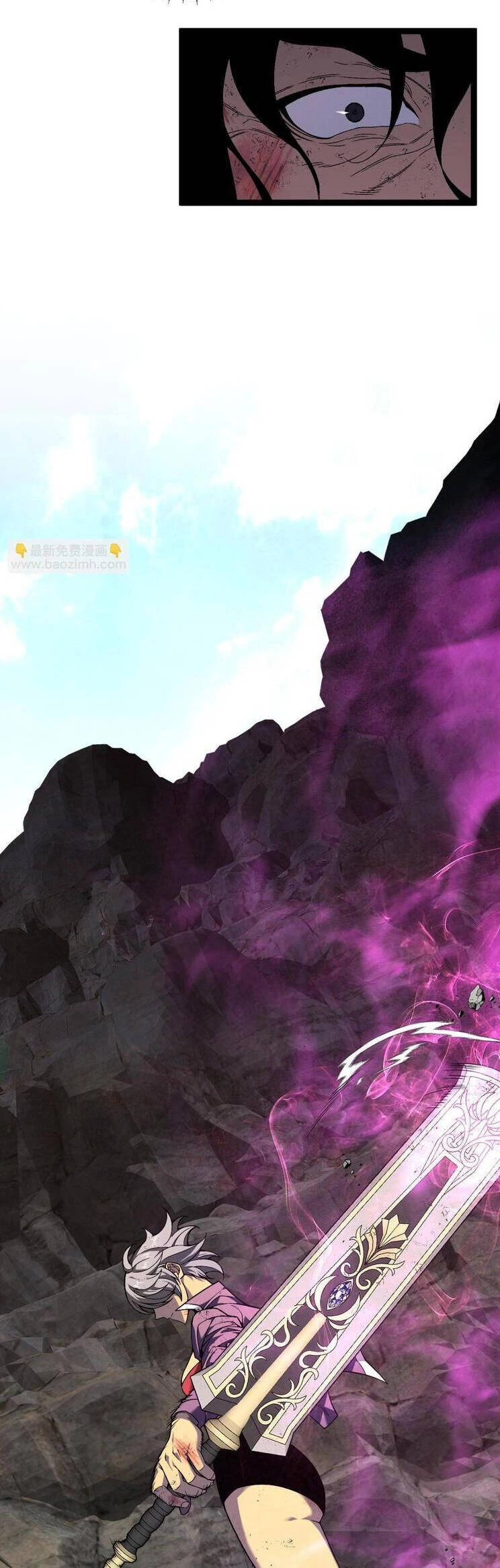 Thiên Phú Của Ngươi, Giờ Là Của Ta Chapter 77 - Trang 4