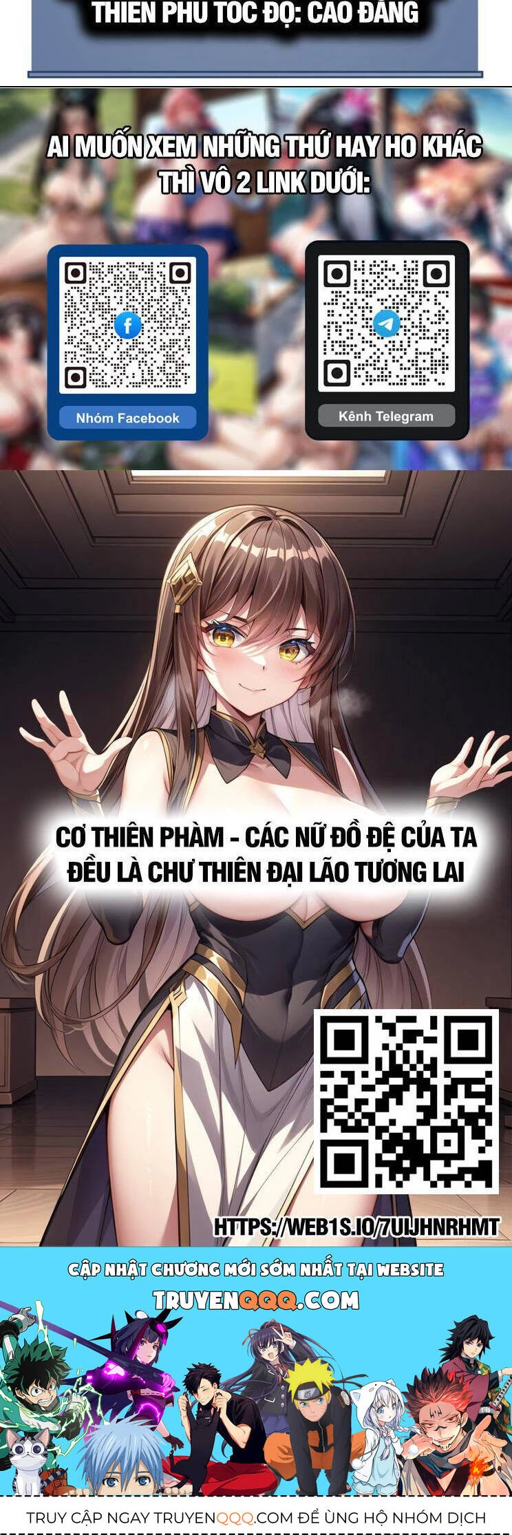 Thiên Phú Của Ngươi, Giờ Là Của Ta Chapter 77 - Trang 4