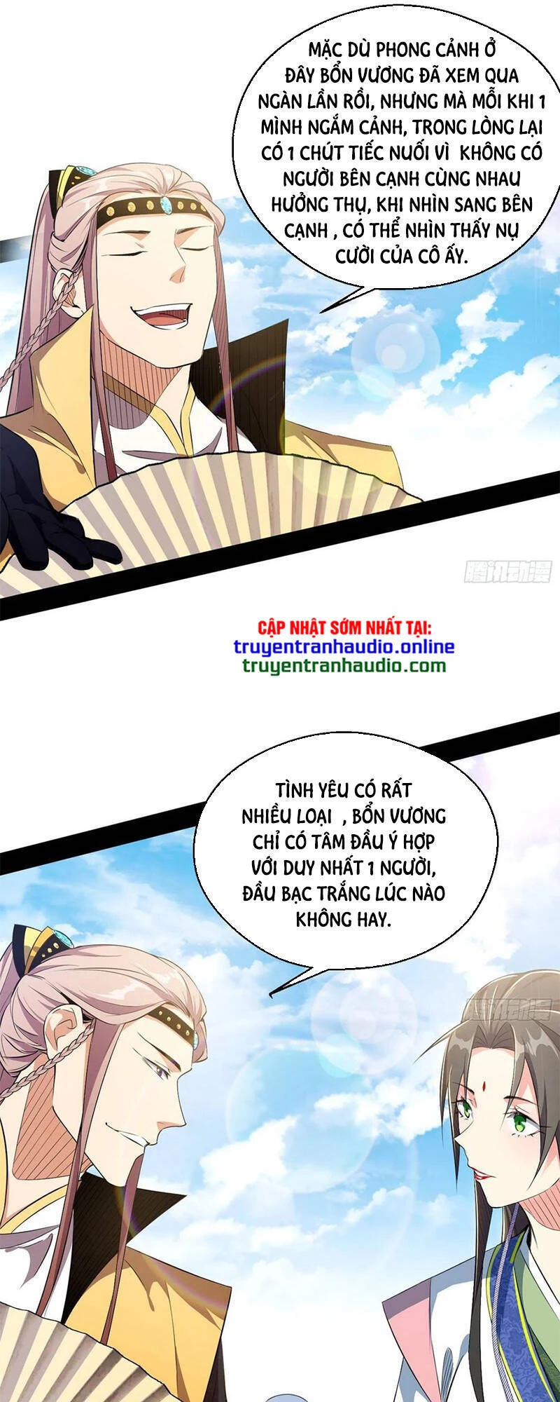 Ta Là Tà Đế Chapter 131.2 - Trang 2