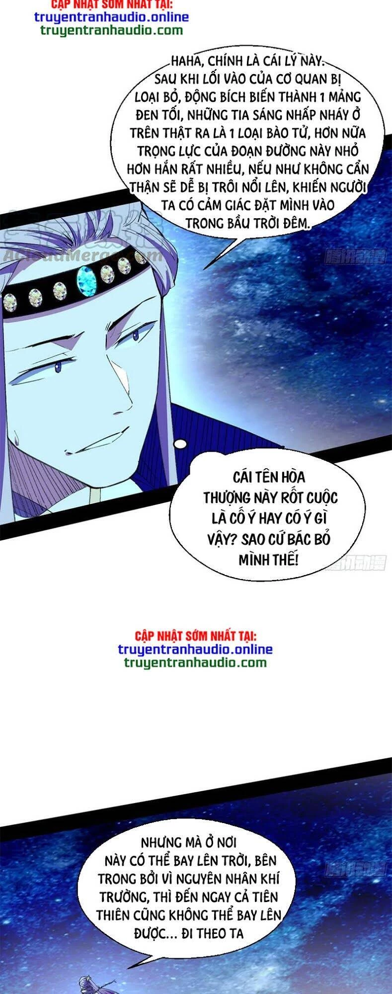 Ta Là Tà Đế Chapter 131.2 - Trang 2