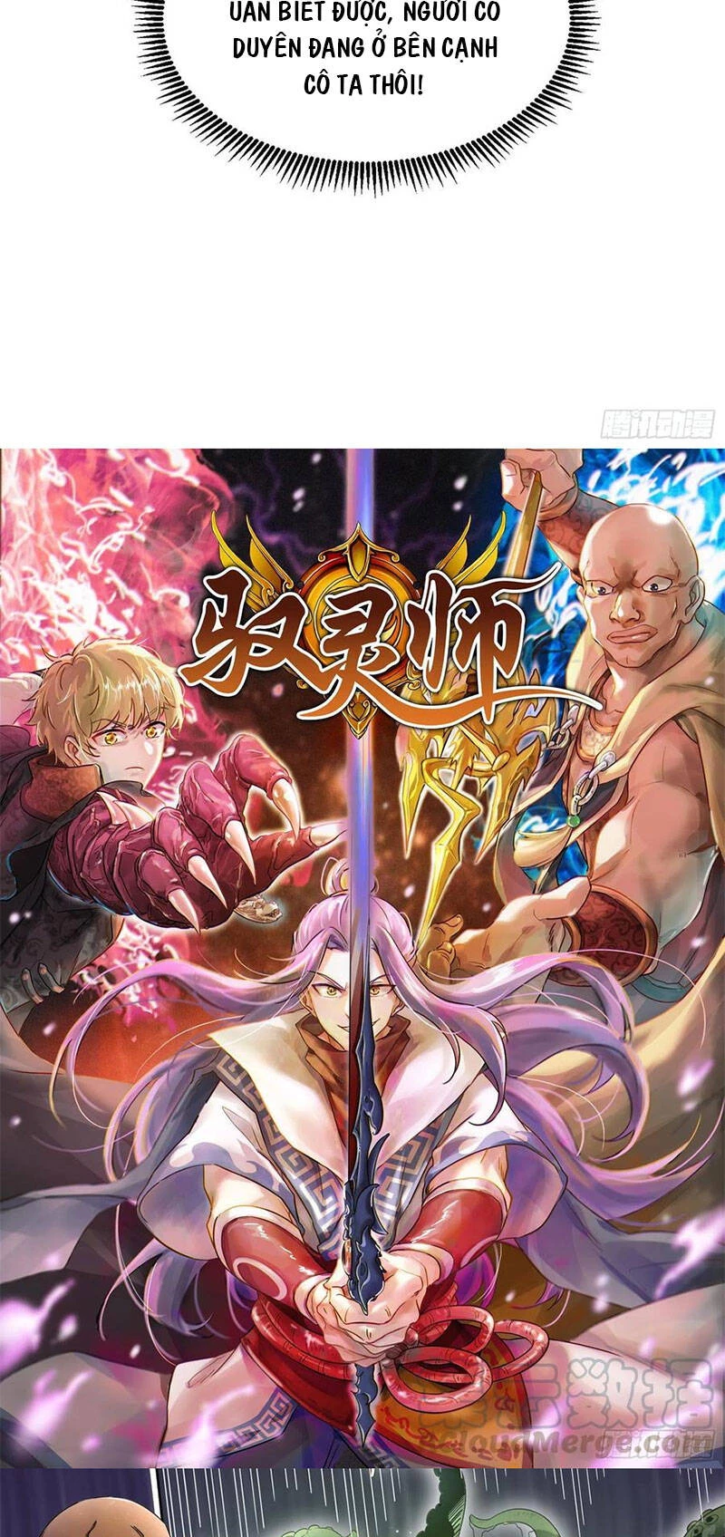 Ta Là Tà Đế Chapter 132.2 - Trang 2