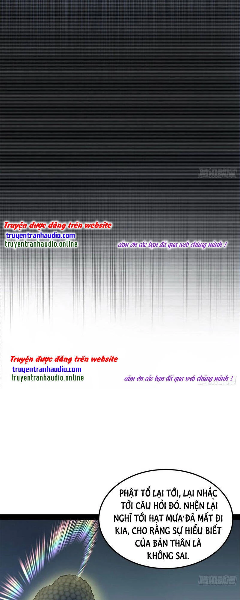 Ta Là Tà Đế Chapter 133 - Next Chapter 133.2