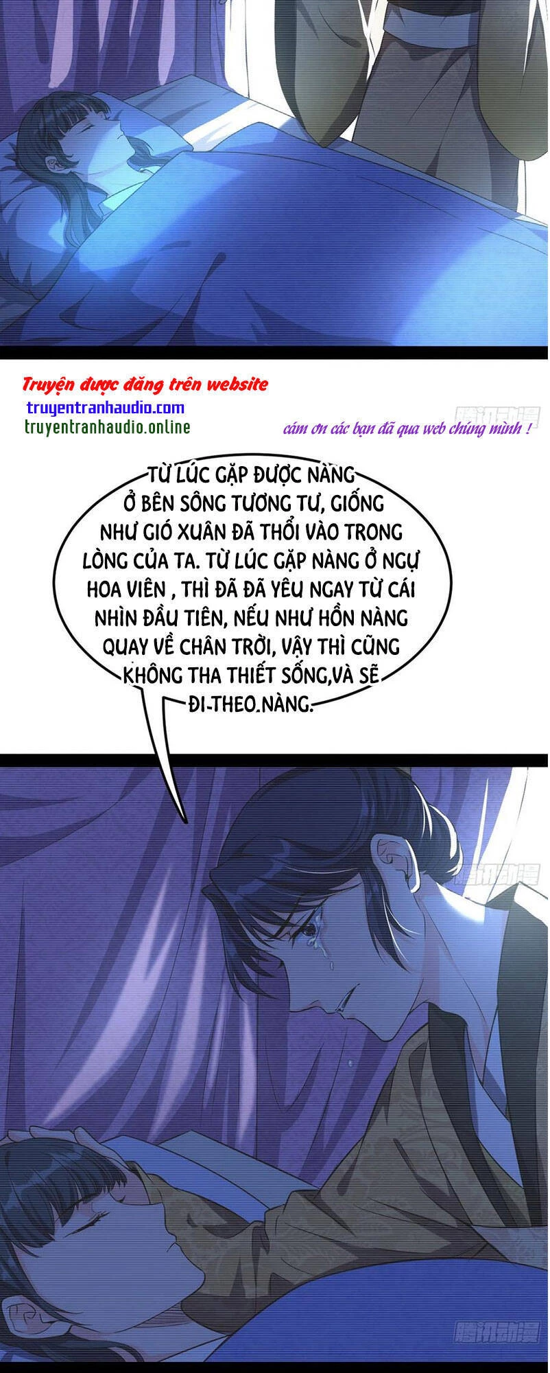 Ta Là Tà Đế Chapter 133 - Next Chapter 133.2