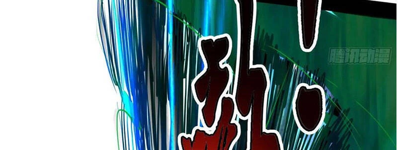 Ta Là Tà Đế Chapter 134 - Trang 4