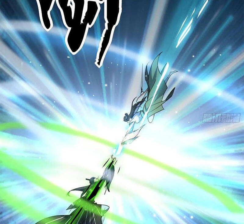 Ta Là Tà Đế Chapter 134.5 - Trang 2