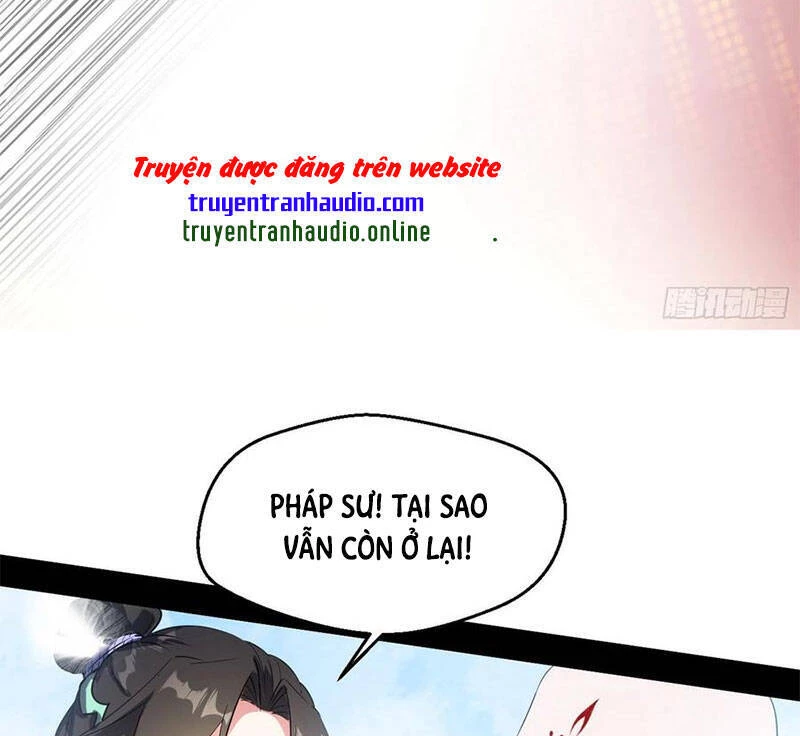 Ta Là Tà Đế Chapter 134.5 - Trang 2