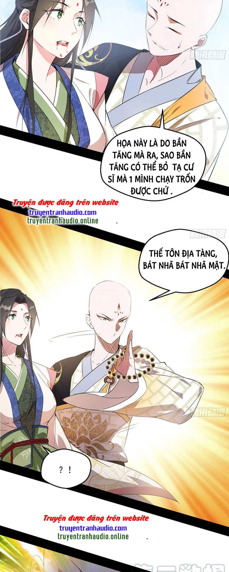Ta Là Tà Đế Chapter 134.5 - Trang 2