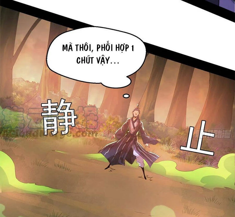 Ta Là Tà Đế Chapter 134.5 - Trang 2