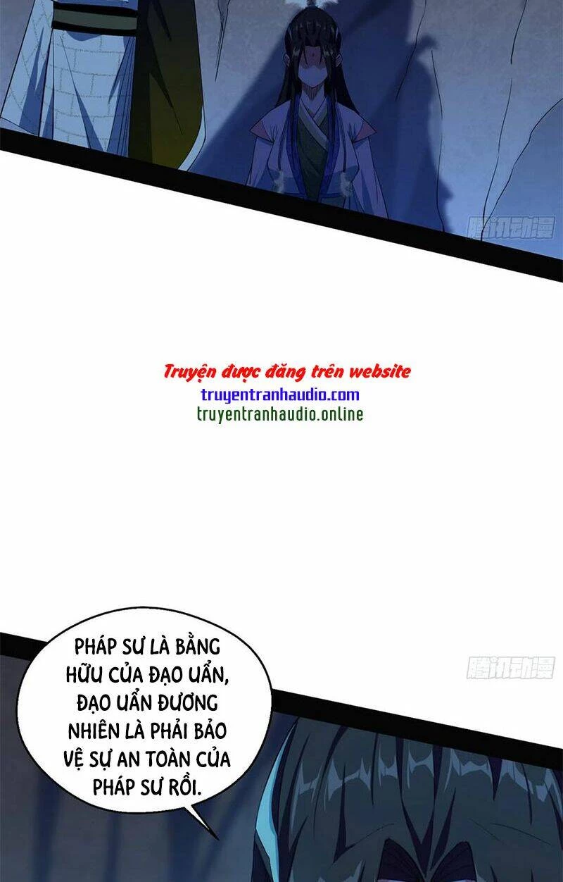 Ta Là Tà Đế Chapter 135.1 - Trang 2