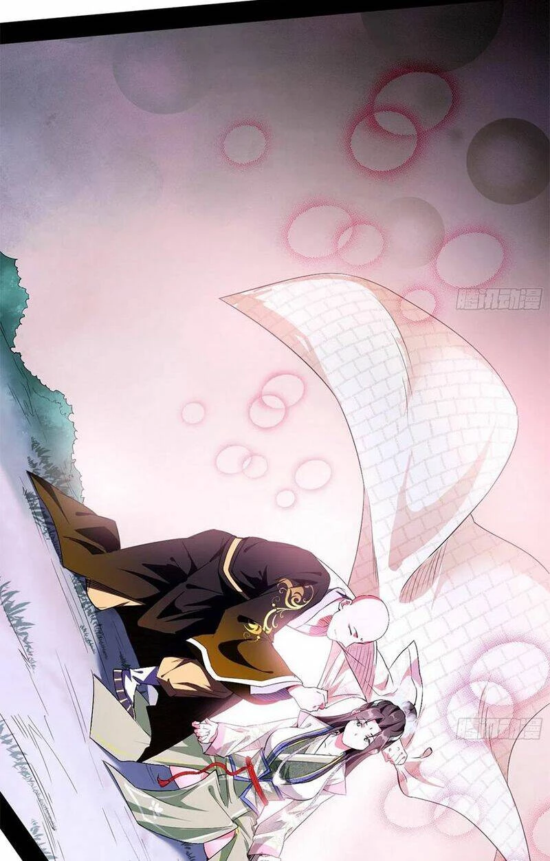 Ta Là Tà Đế Chapter 135.1 - Trang 2