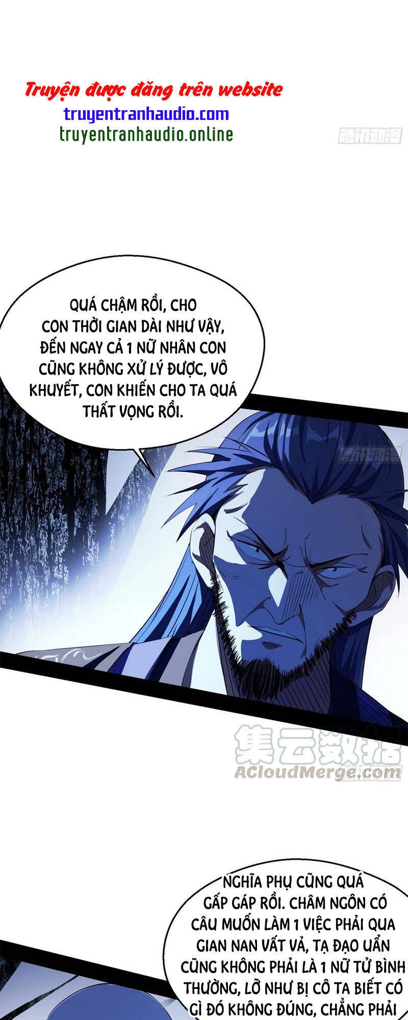 Ta Là Tà Đế Chapter 137.1 - Trang 2