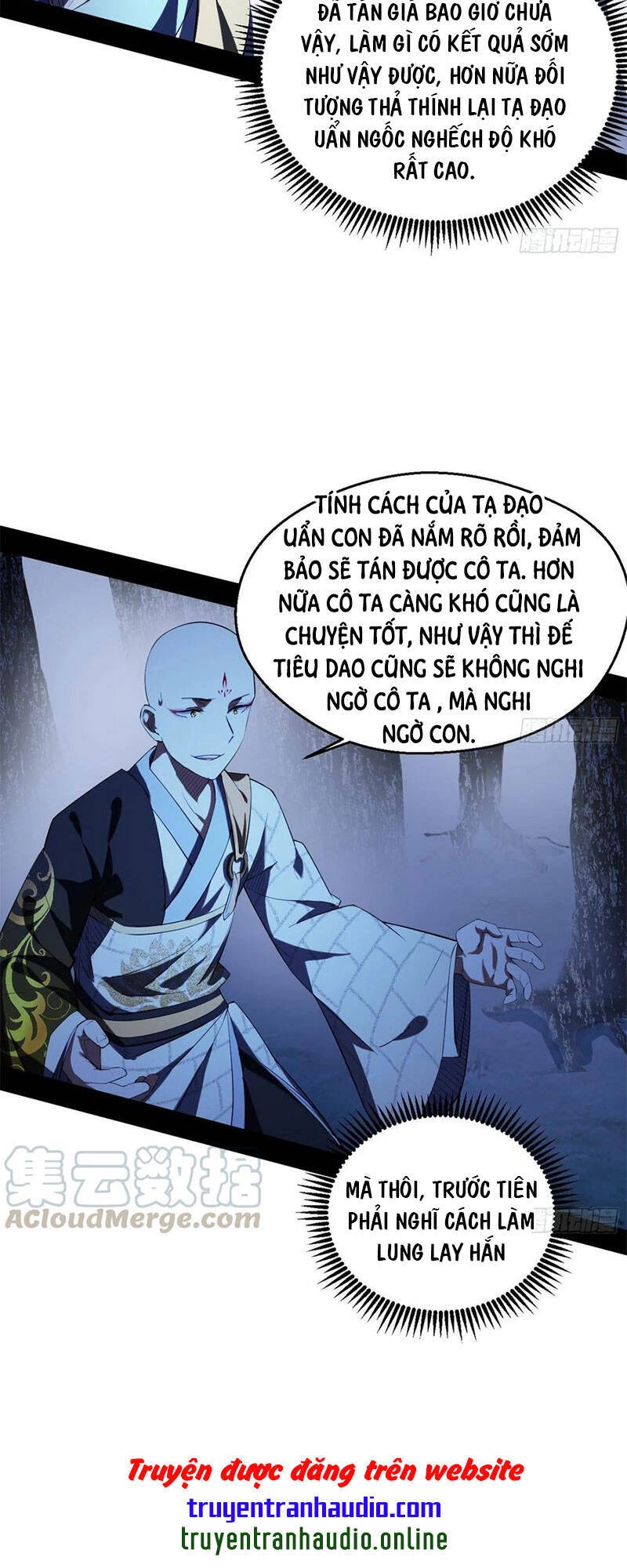 Ta Là Tà Đế Chapter 137.1 - Trang 2