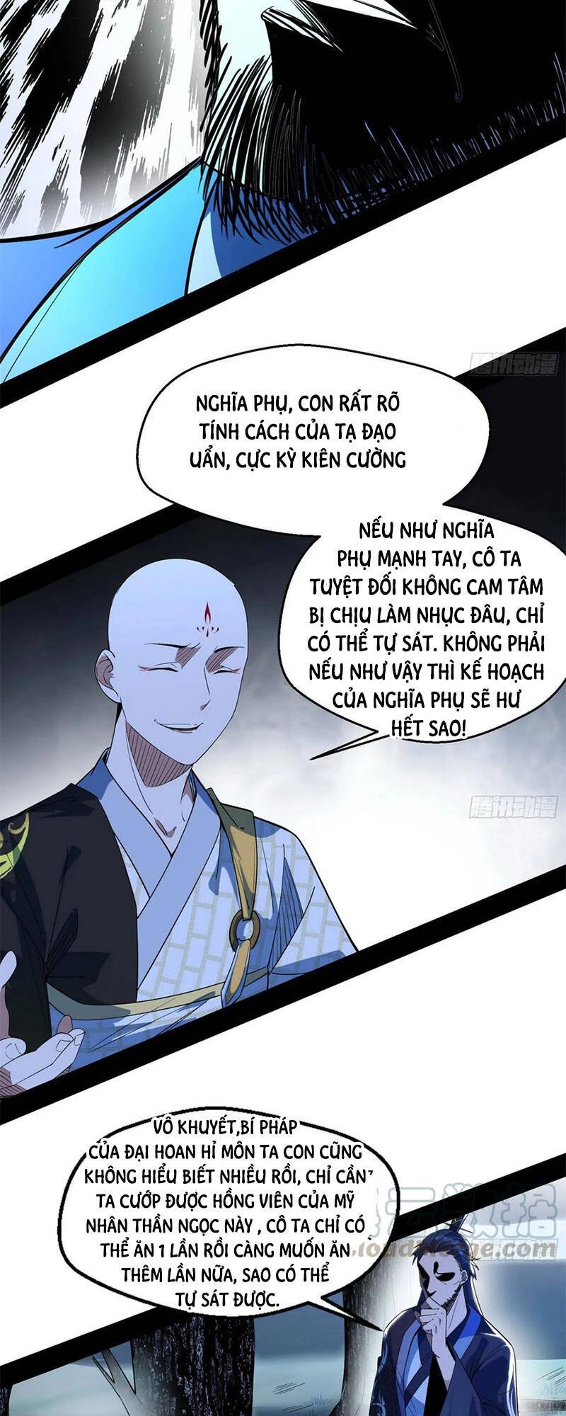 Ta Là Tà Đế Chapter 137.1 - Trang 2