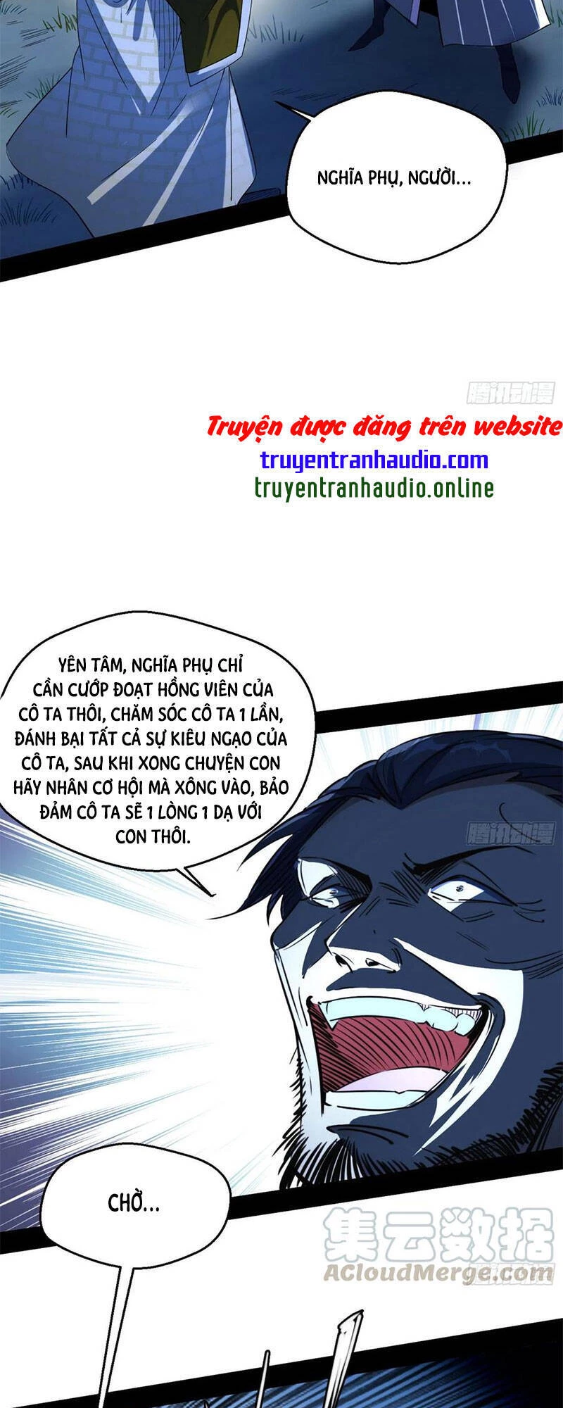 Ta Là Tà Đế Chapter 137.1 - Trang 2