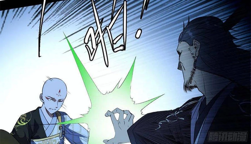 Ta Là Tà Đế Chapter 137.1 - Trang 2