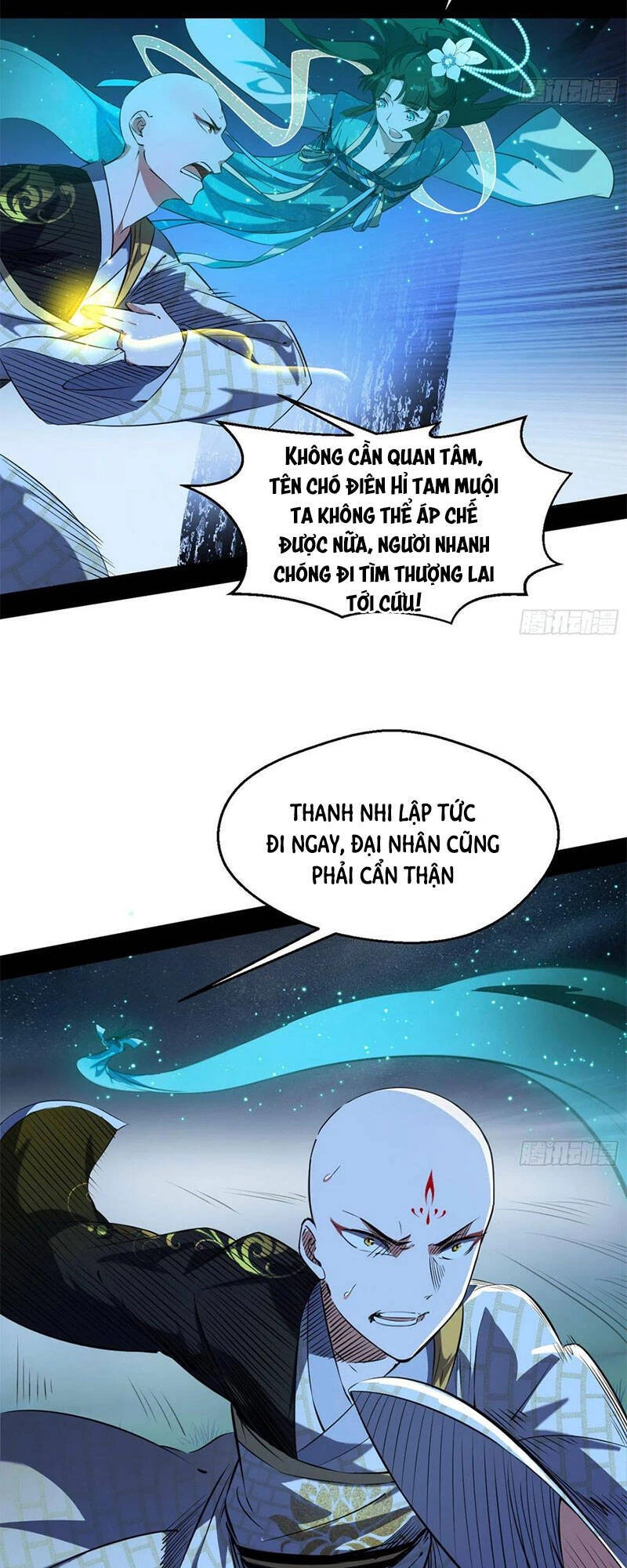 Ta Là Tà Đế Chapter 137.1 - Trang 2