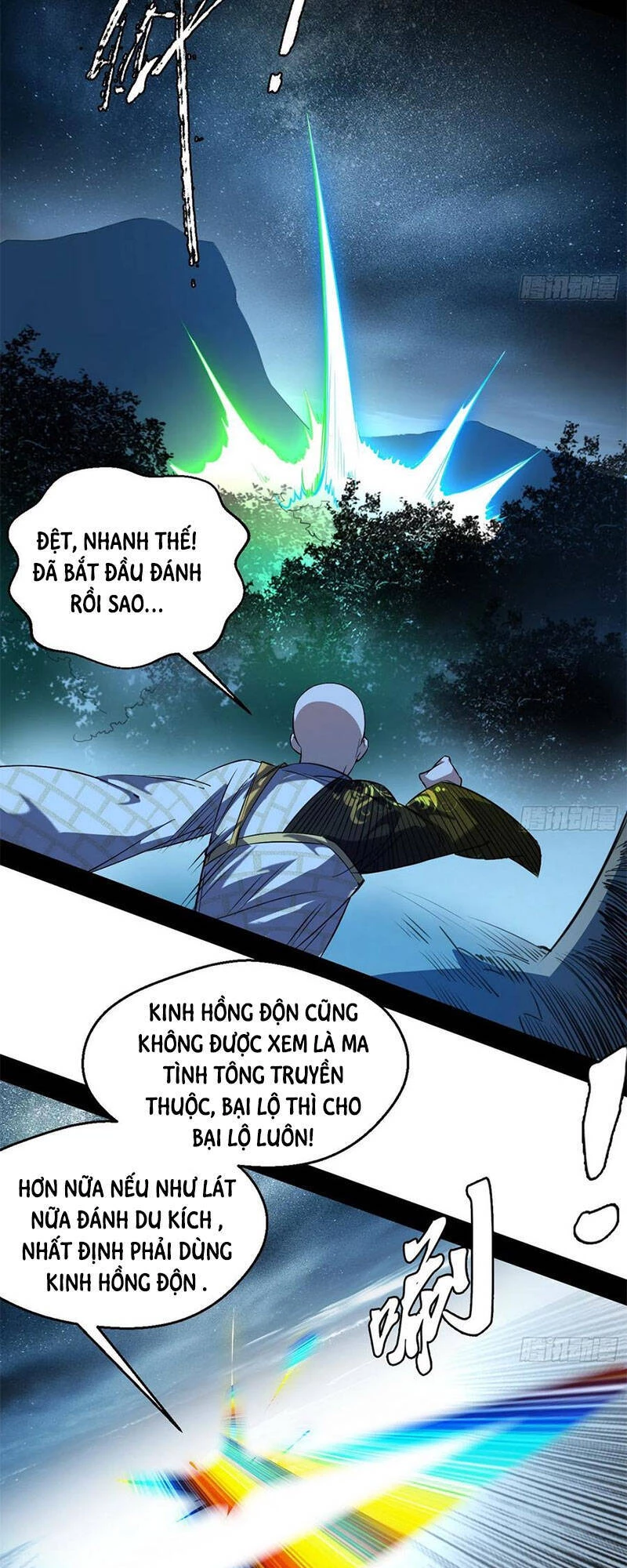 Ta Là Tà Đế Chapter 137.1 - Trang 2