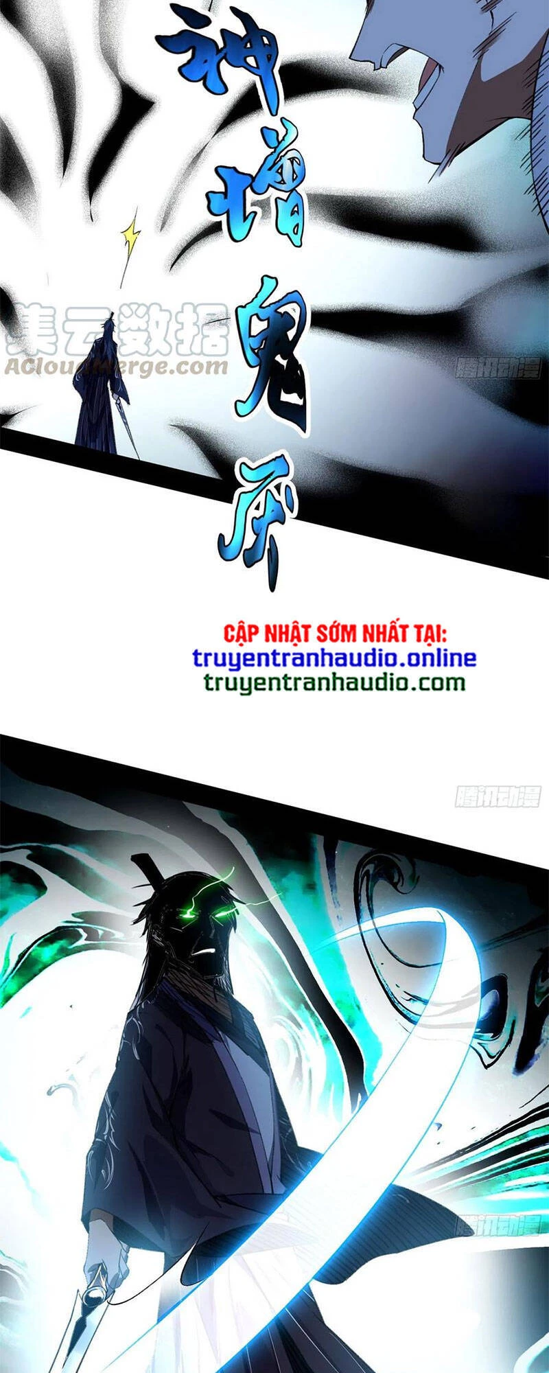 Ta Là Tà Đế Chapter 137.2 - Trang 2