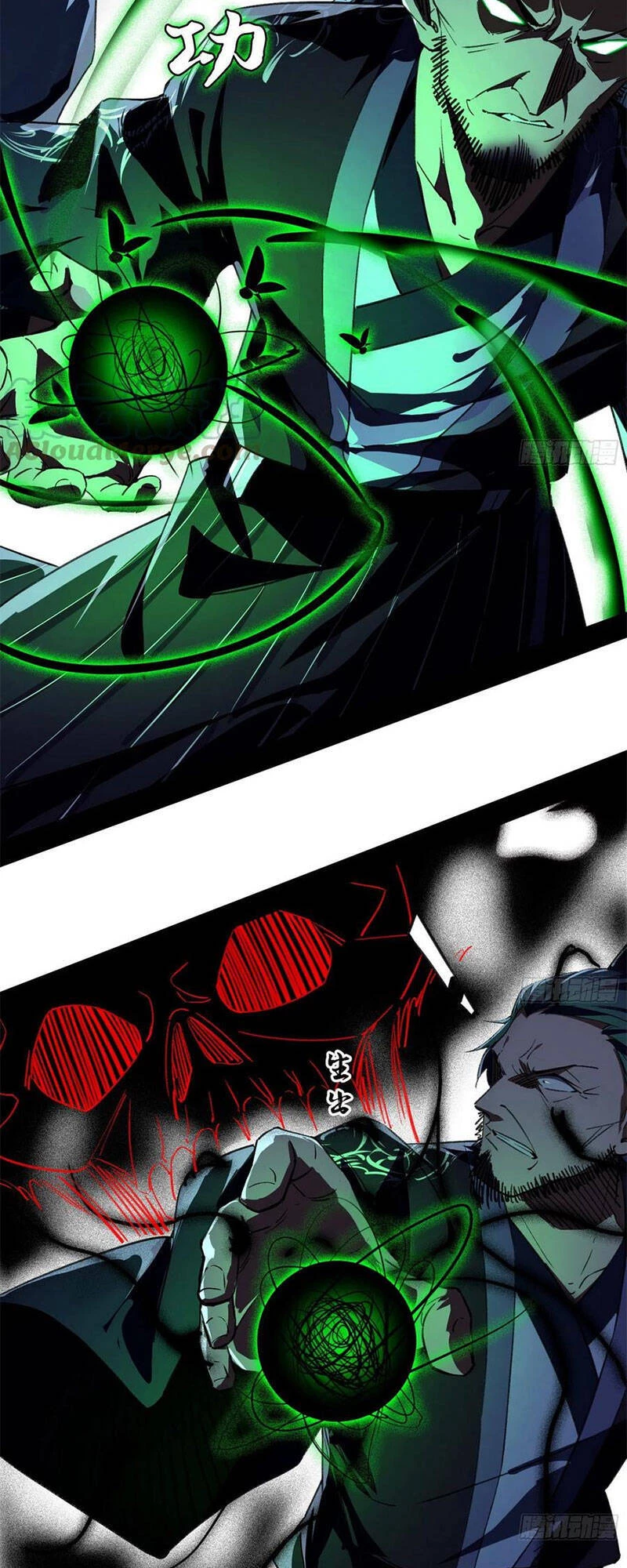 Ta Là Tà Đế Chapter 137.2 - Trang 2