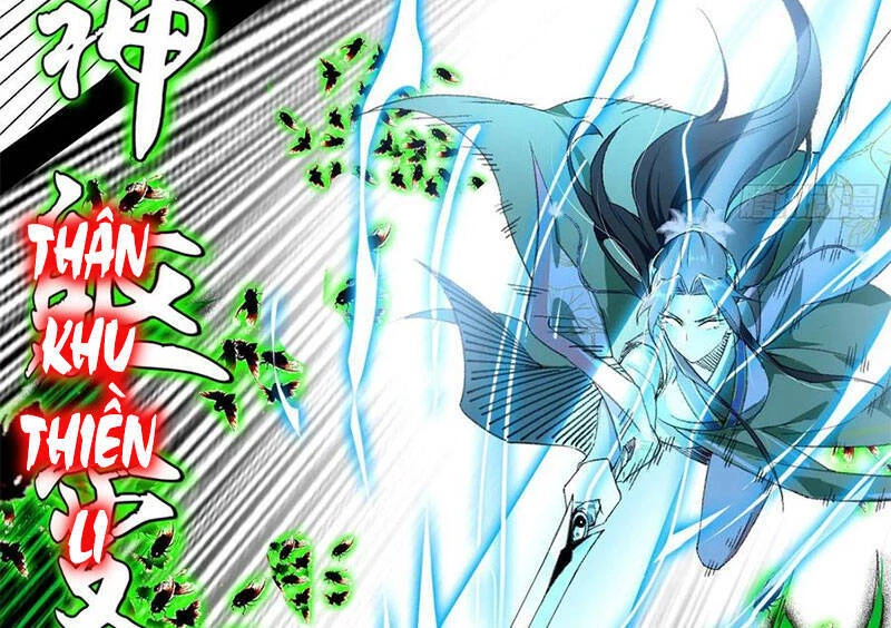 Ta Là Tà Đế Chapter 137.2 - Trang 2