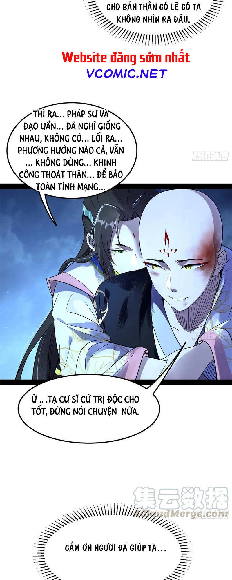 Ta Là Tà Đế Chapter 138 - Next Chapter 139