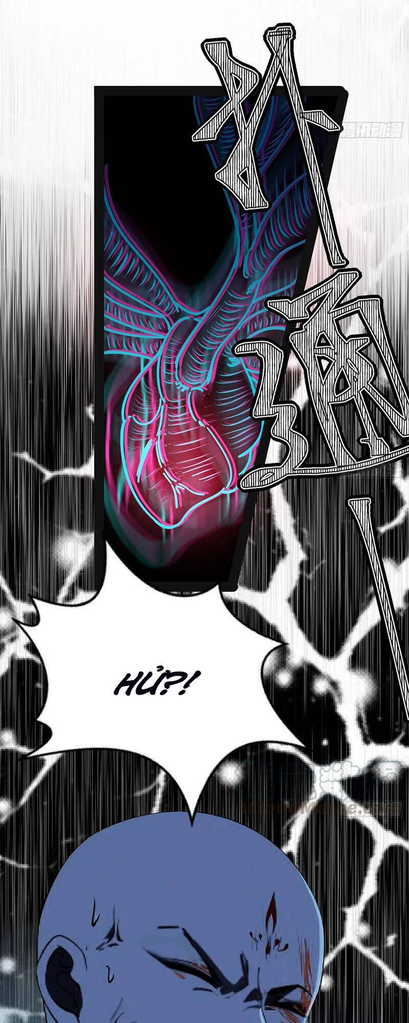 Ta Là Tà Đế Chapter 138 - Next Chapter 139