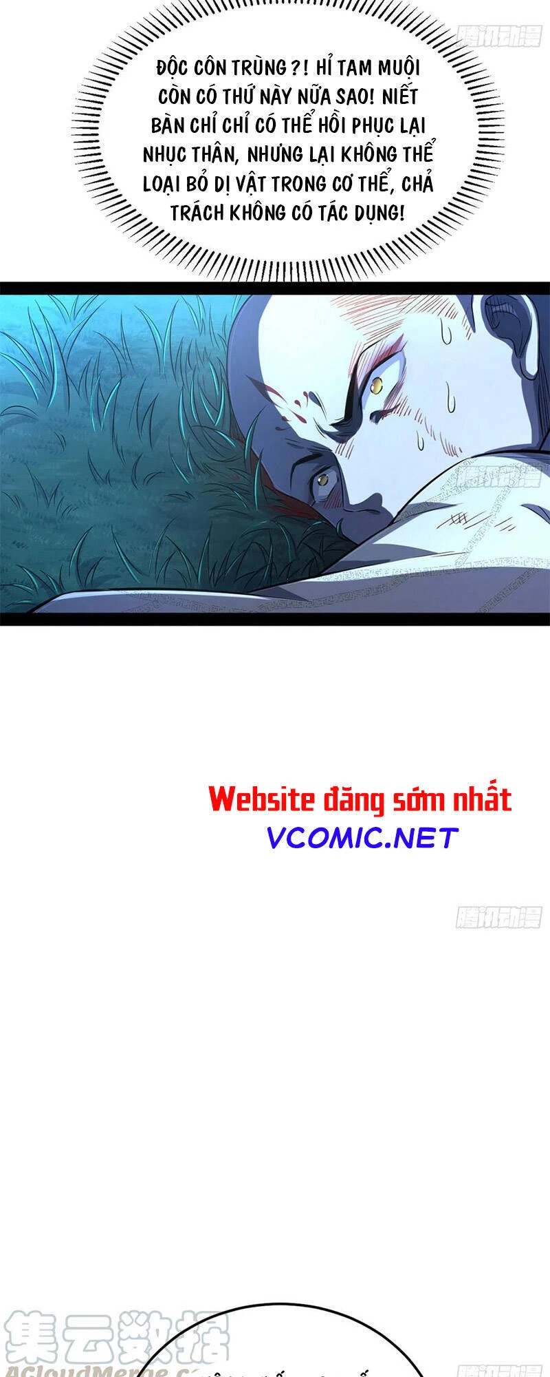 Ta Là Tà Đế Chapter 138 - Next Chapter 139