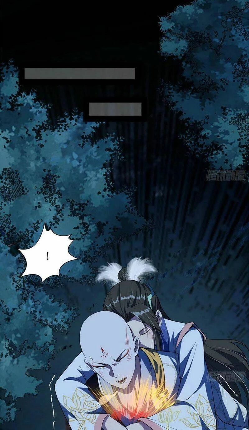 Ta Là Tà Đế Chapter 139 - Next Chapter 140